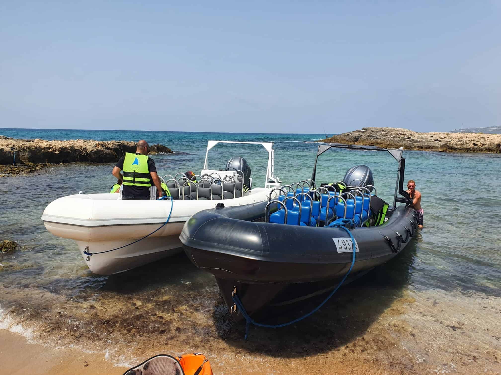 אקסטרים ים נהריה